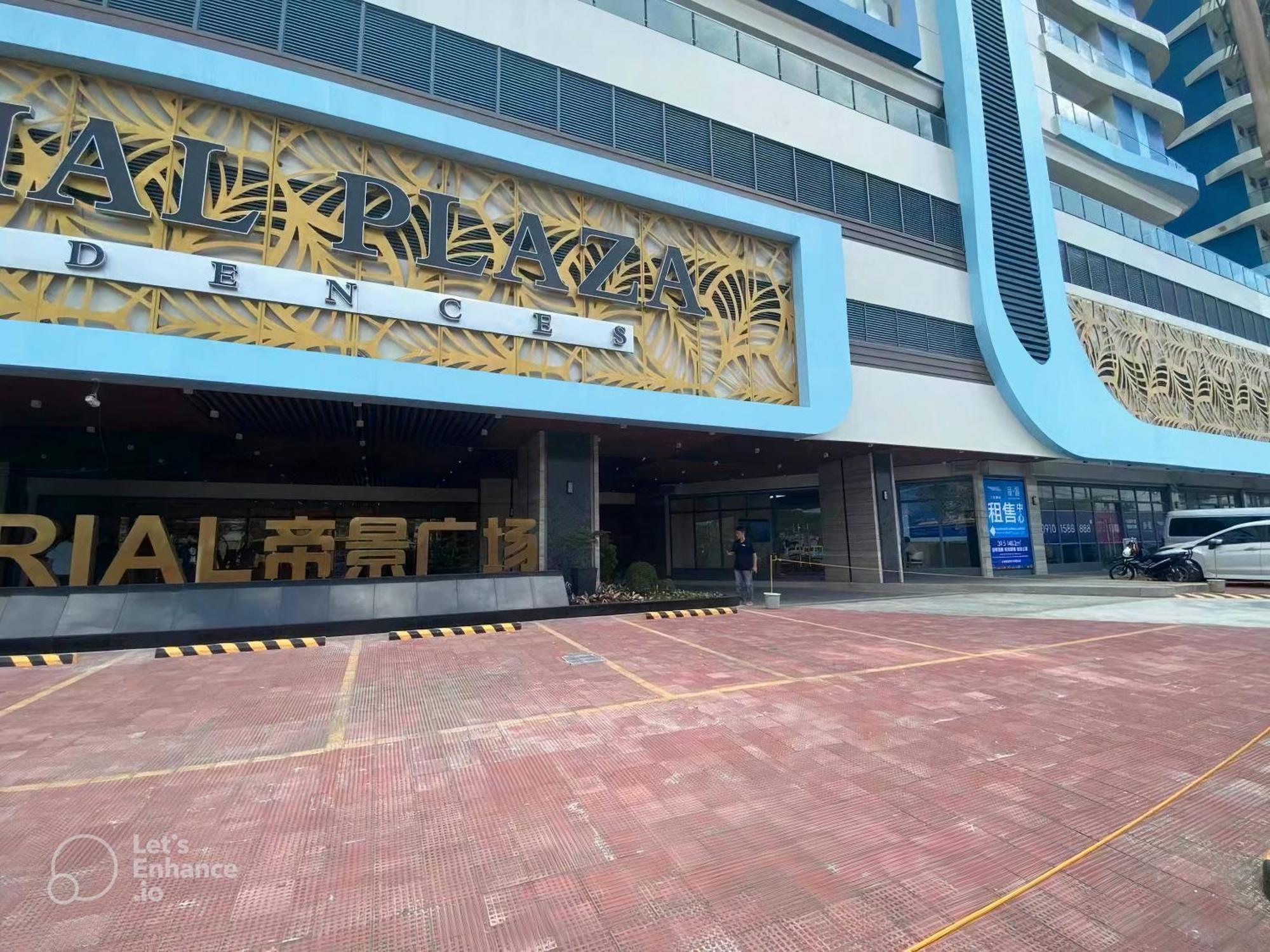 L Condotel Paranaque City Kültér fotó